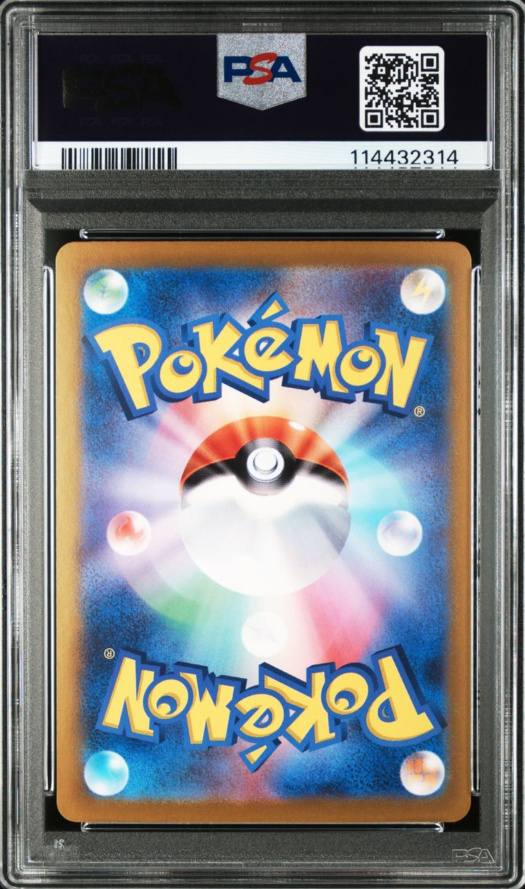 [PSA 10] Pikachu Ex #136