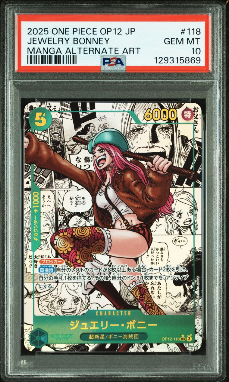 Jewelry Bonney [Manga Alternate Art] OP12-118