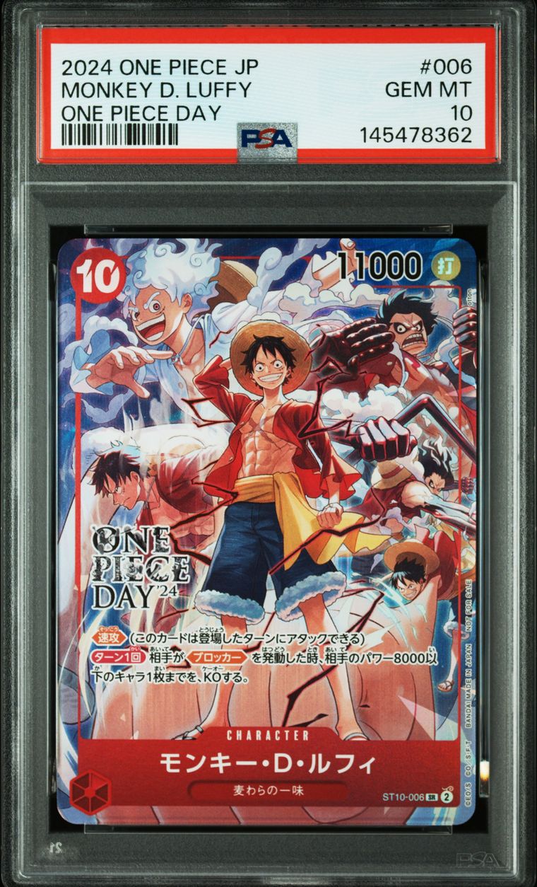 Monkey.D.Luffy [One Piece Day] ST10-006