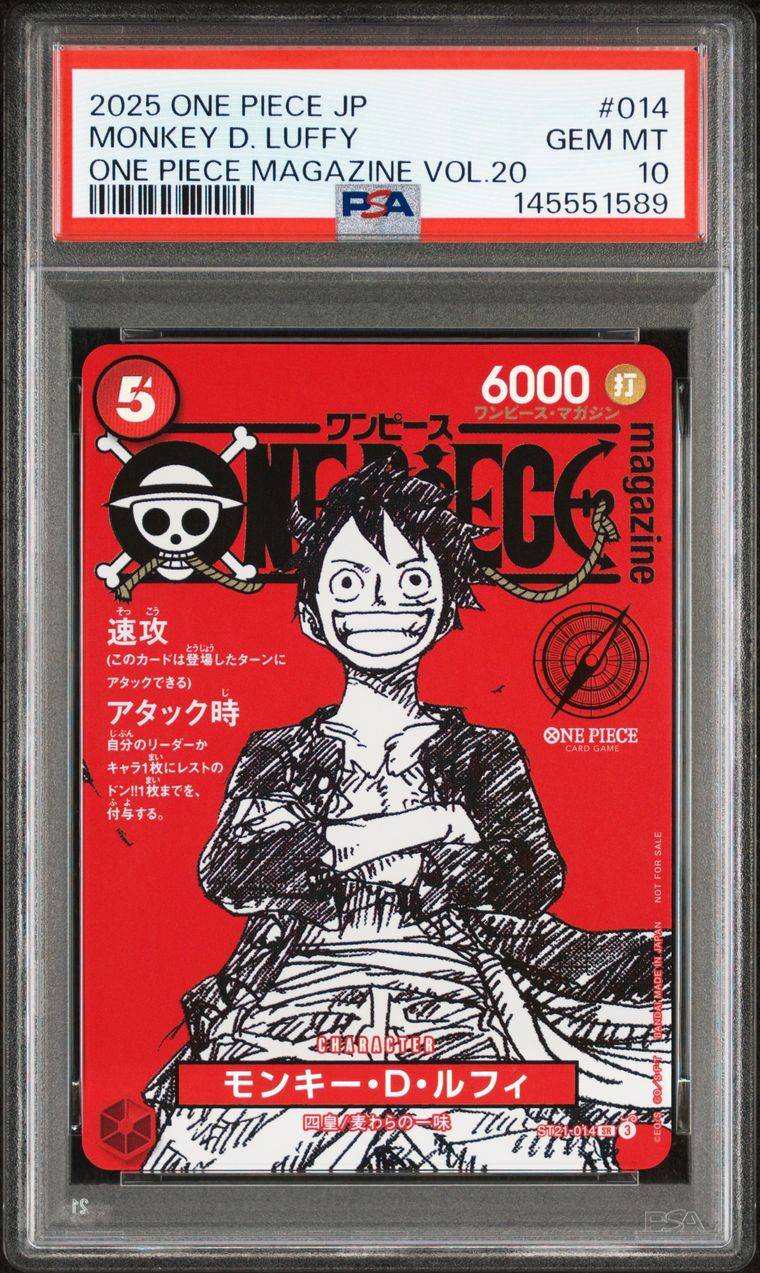 [PSA 10] Monkey.D.Luffy [Magazine Promo] ST21-014