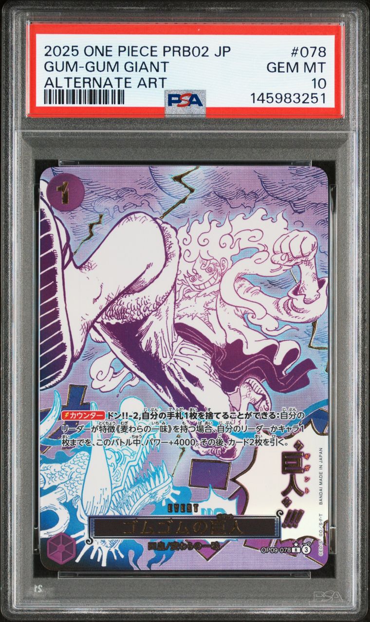 [PSA 10] Gum-Gum Giant [Alternate Art PRB-02] OP09-078
