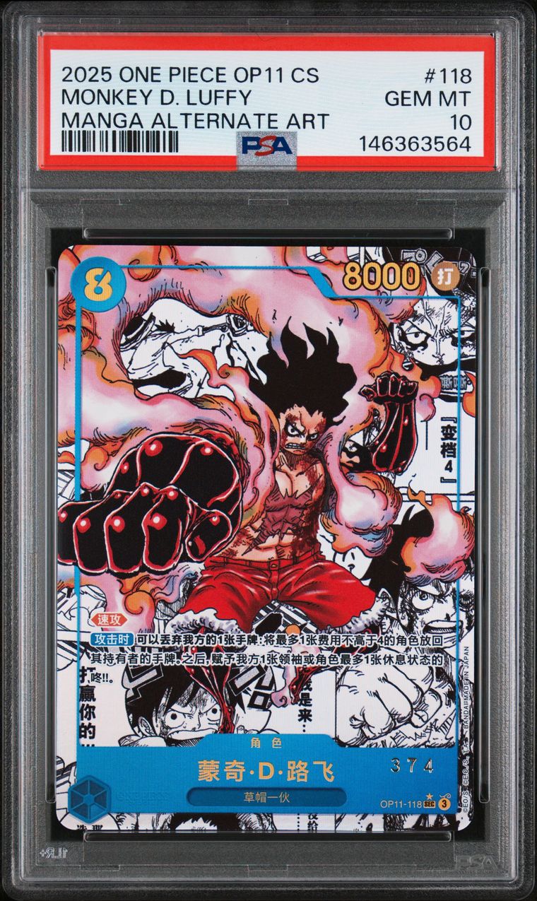 Monkey.D.Luffy [Manga] OP11-118 - PSA 10 **SERIALIZED**