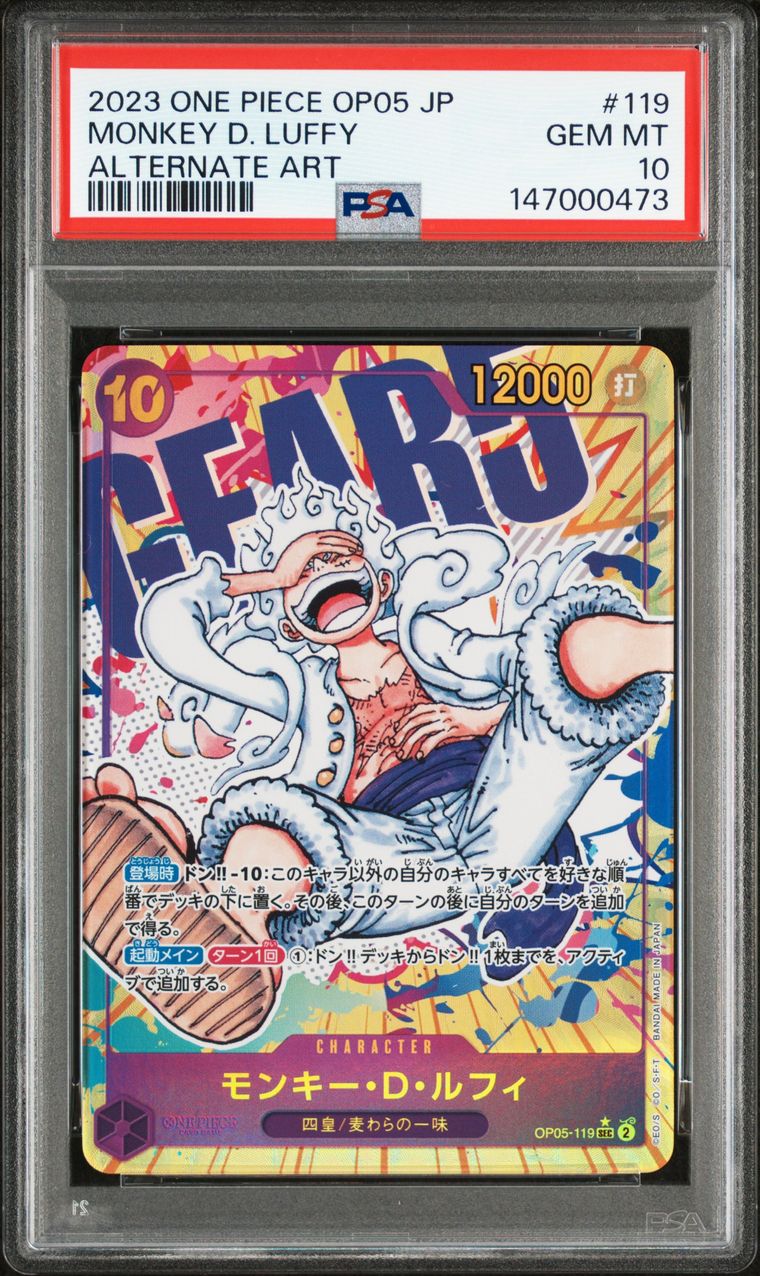 [PSA 10] Monkey.D.Luffy [Alternate Art] OP05-119