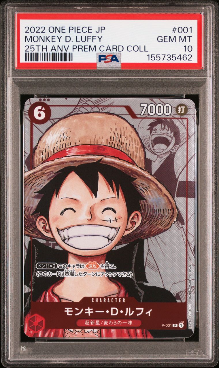 Monkey.D.Luffy [25th Anniversary] P-001