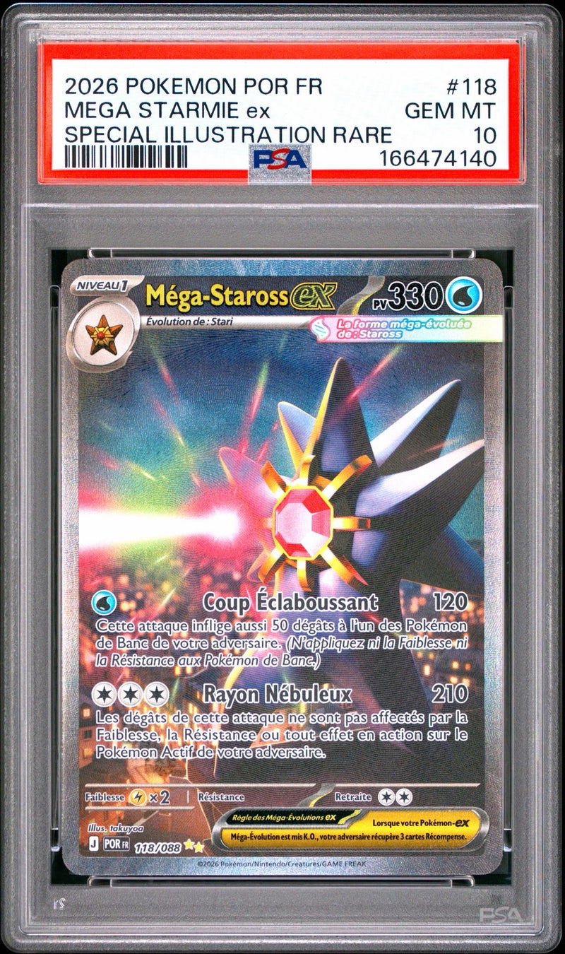 Mega Starmie ex #118