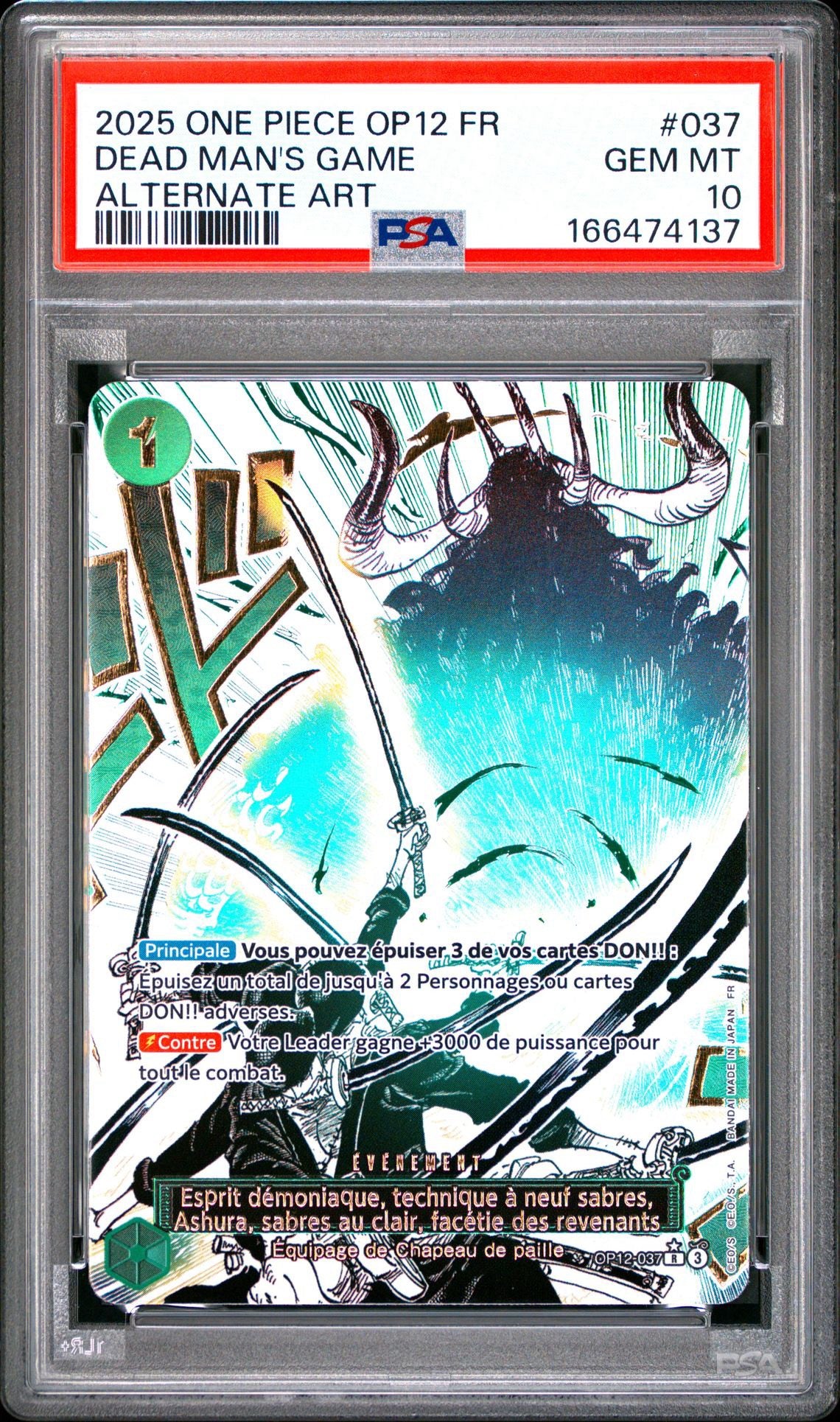 Demon Aura Nine Sword Style Asura Blades Drawn Dead Man's Game [Alternate Art] OP12-037