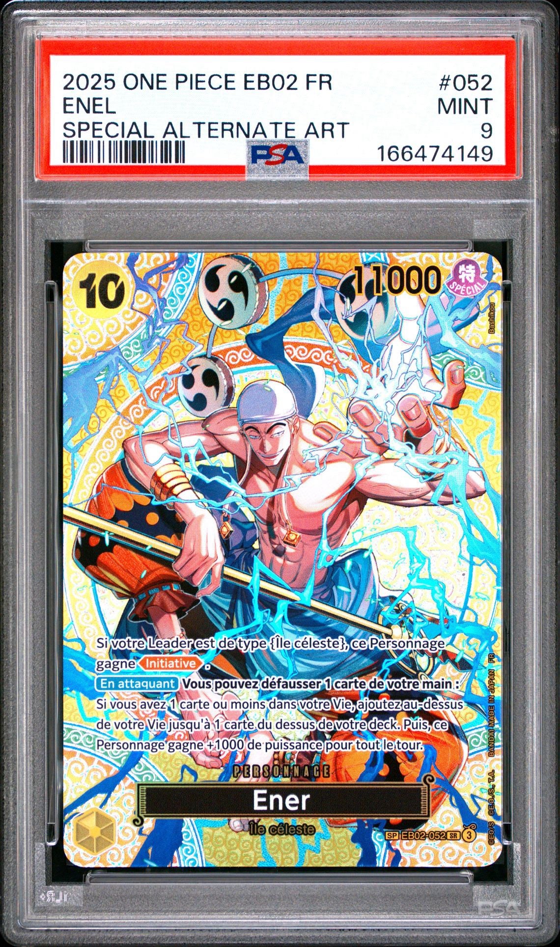 Enel [SP] EB02-052