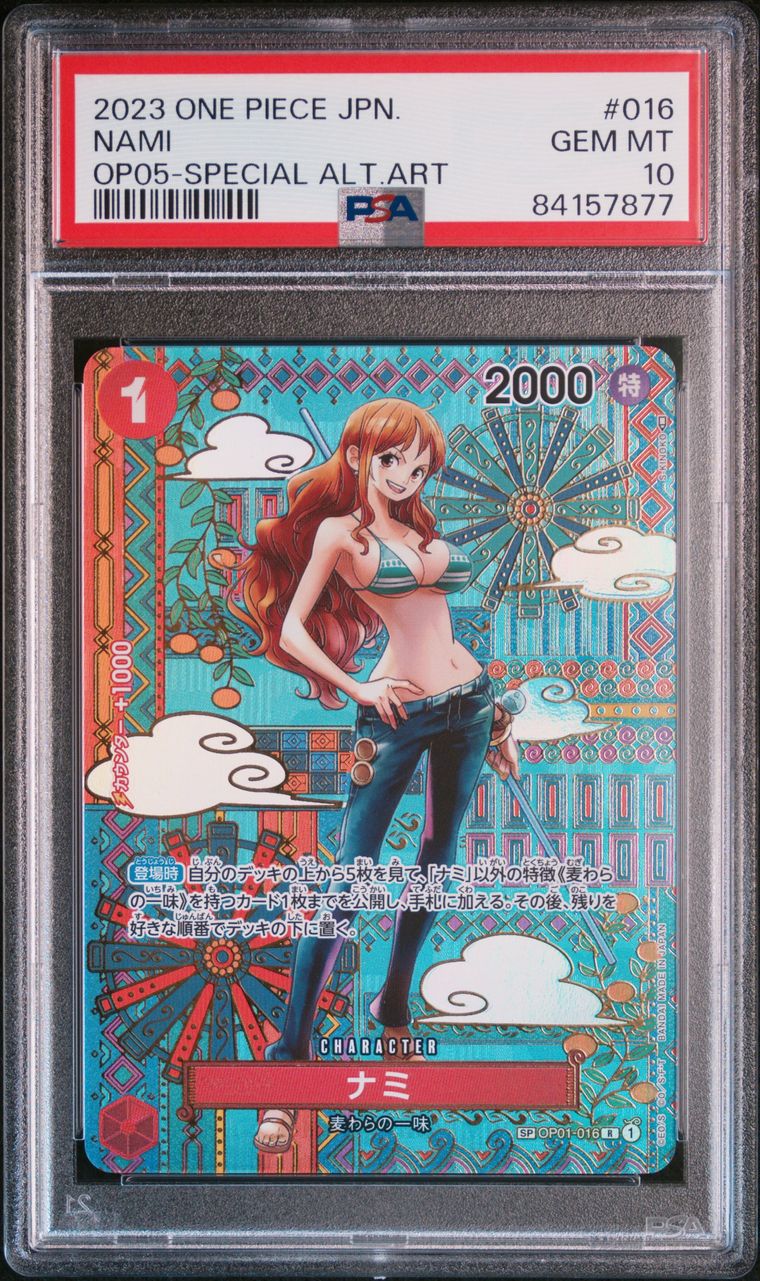 Nami [Special Alternate Art] OP01-016