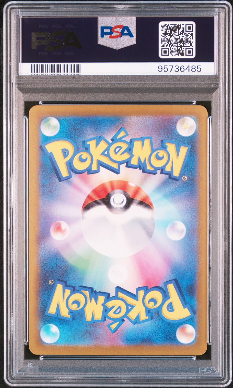 [PSA 10] Charmander #168