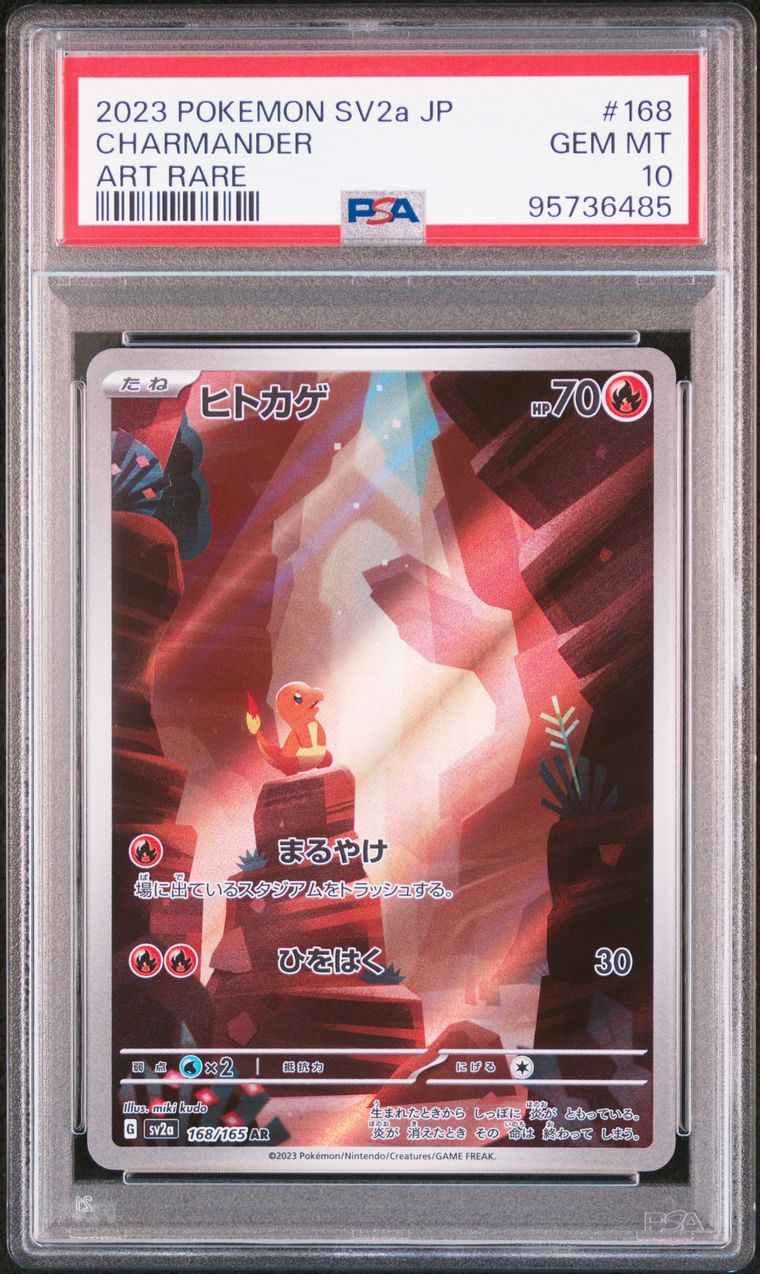 [PSA 10] Charmander #168