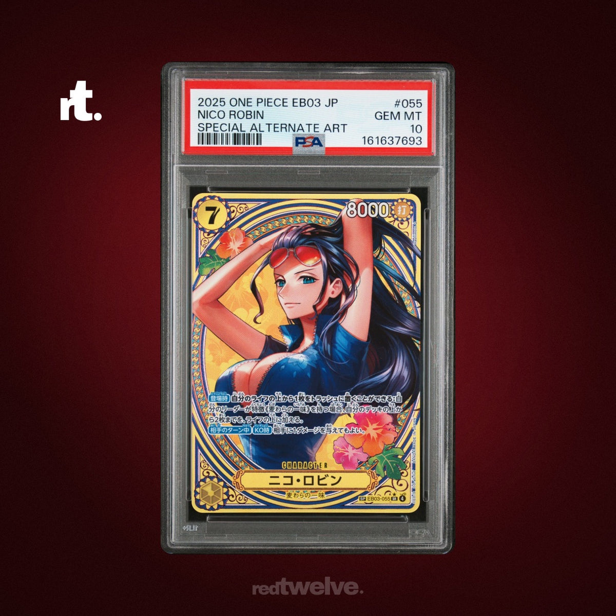 [PSA 10] Nico Robin [SP] EB03-055