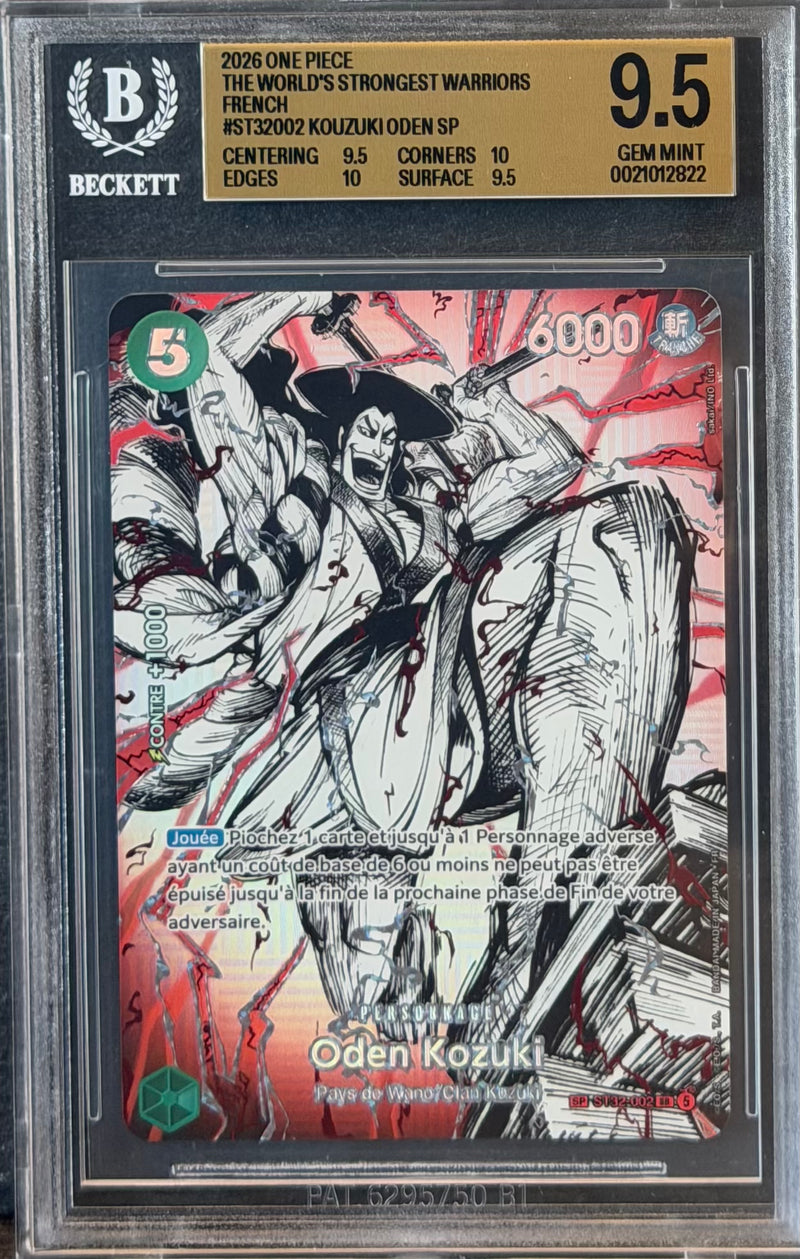 [BGS 9.5] Kouzuki Oden [SP] OP17 ST32-002 - FR