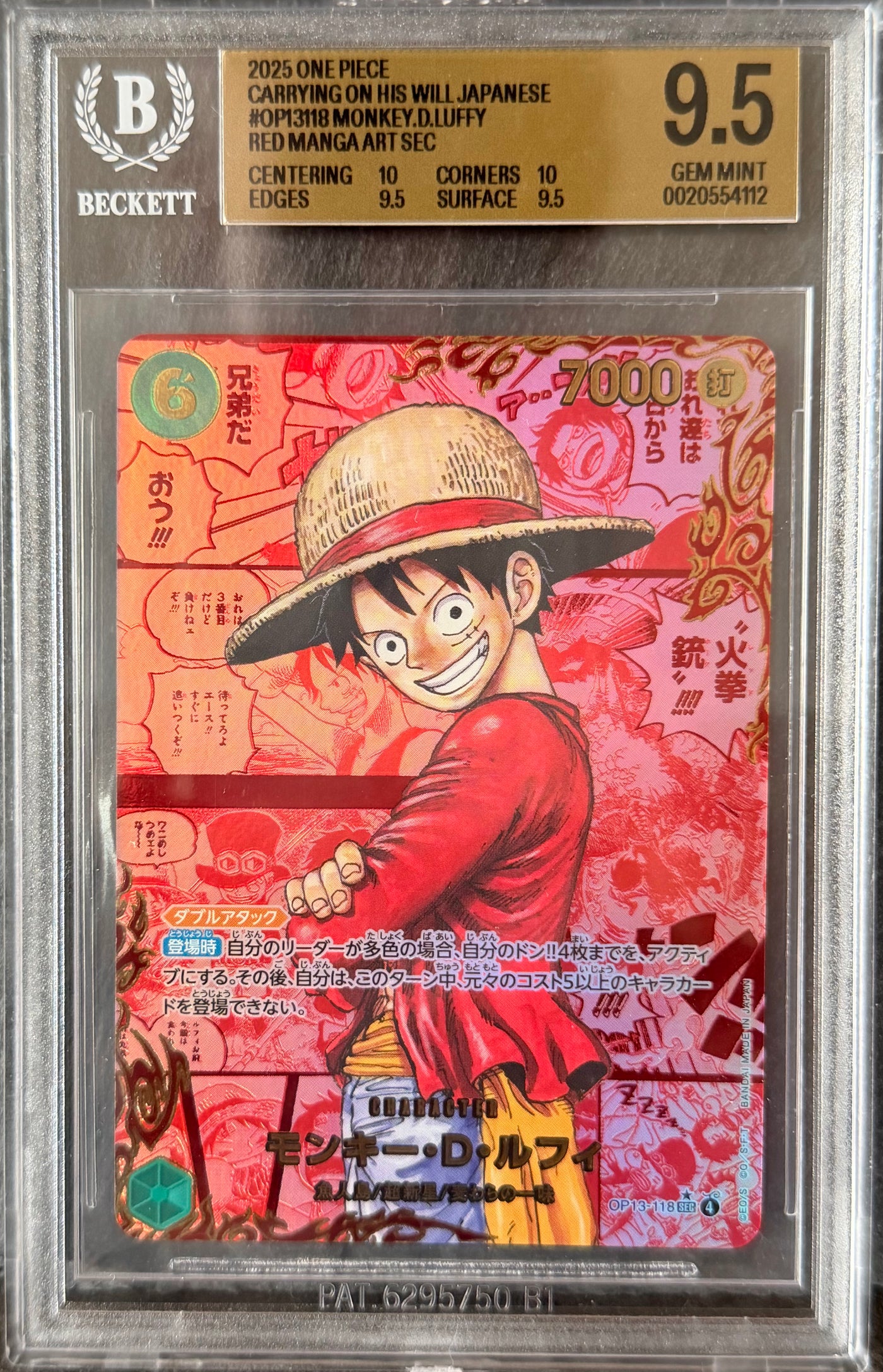 Monkey D. Luffy OP13-118
Red Manga
