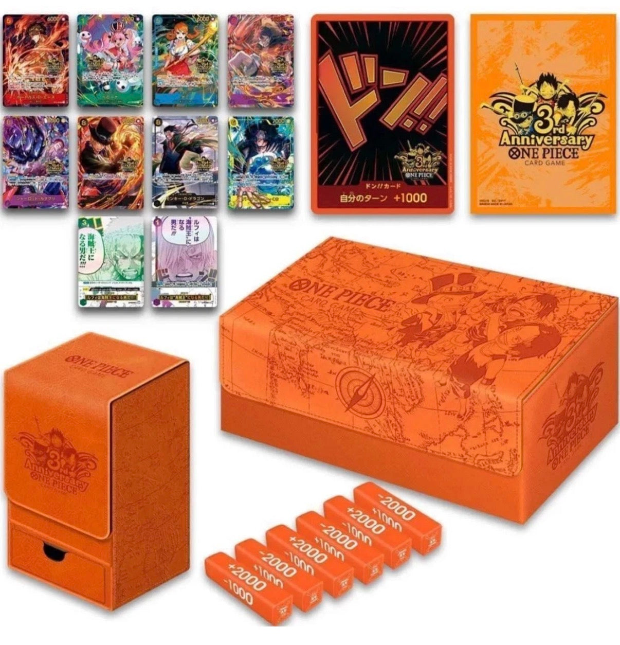 ONE PIECE Card Game 3rd
ANNIVERSARY SET Japanese Box **SEALED**