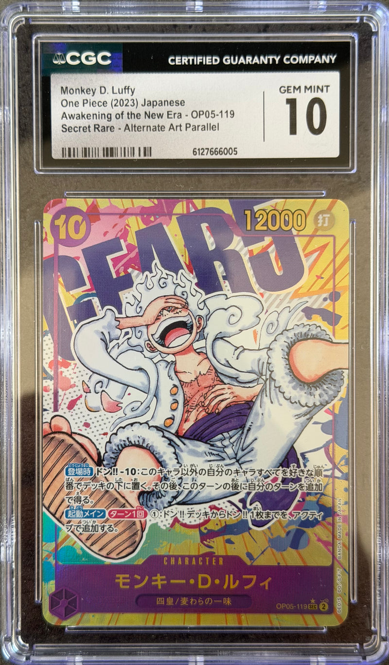 Monkey D. Luffy Alternat Art Rare