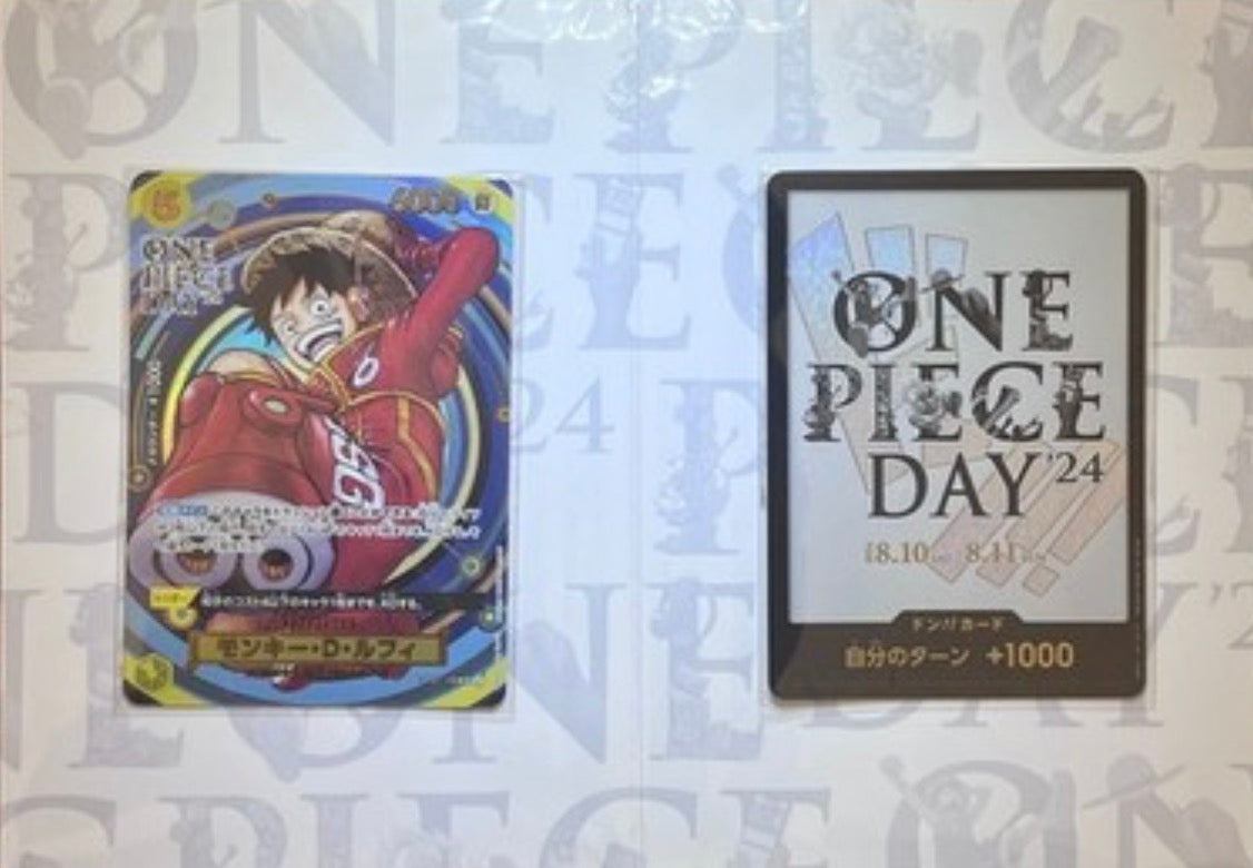ONE PIECE DAY 24 Premium Card Collection Japanese Promo Limited 2025 **SEALED**