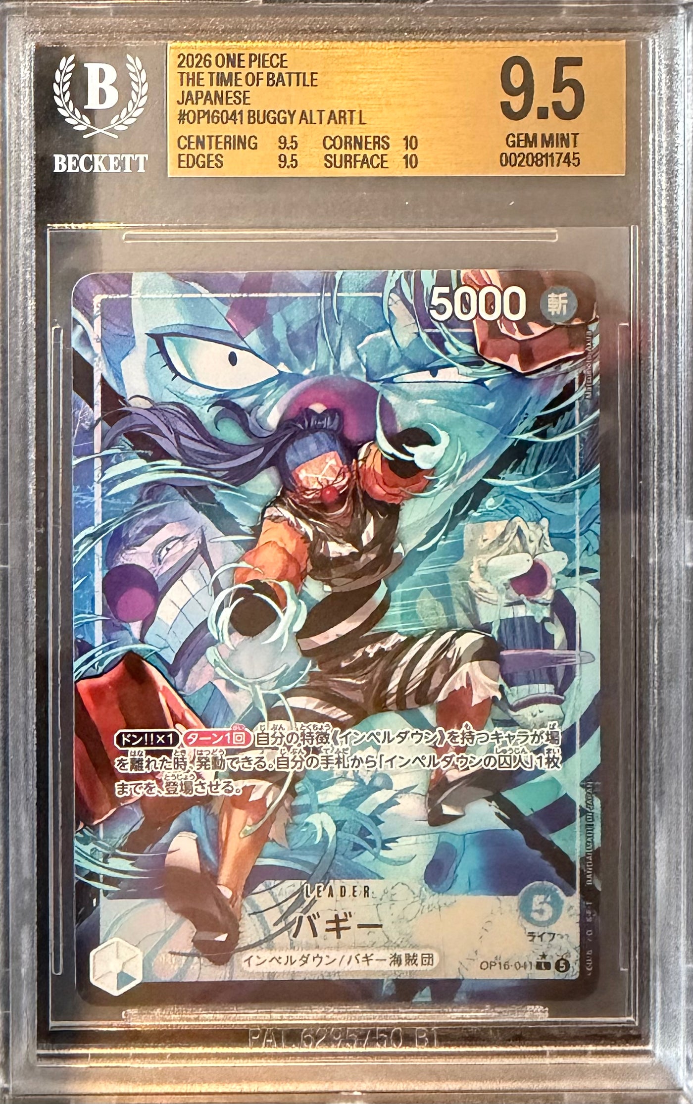[BGS 9.5] Buggy [Alternate Art] OP16-041
