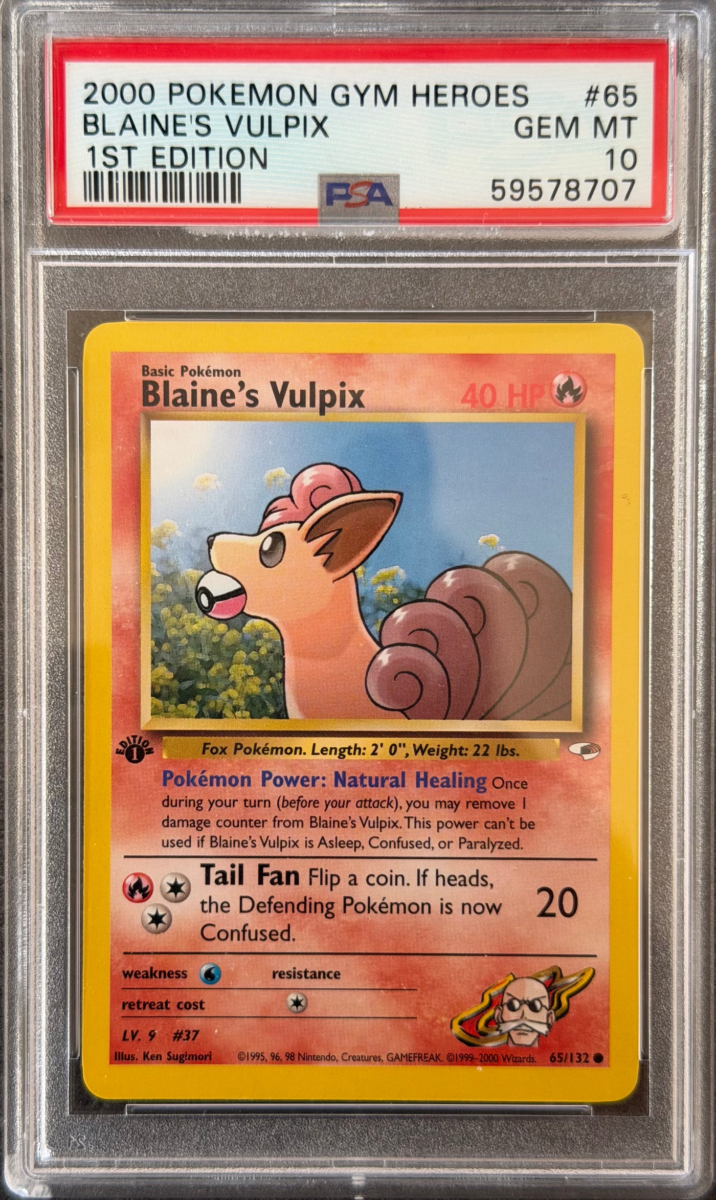 BLAINE'S VULPIX 65 | 1ST EDITION