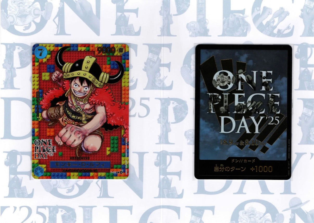 ONE PIECE DAY 25 Premium Card Collection Japanese Promo Limited 2025 **SEALED**