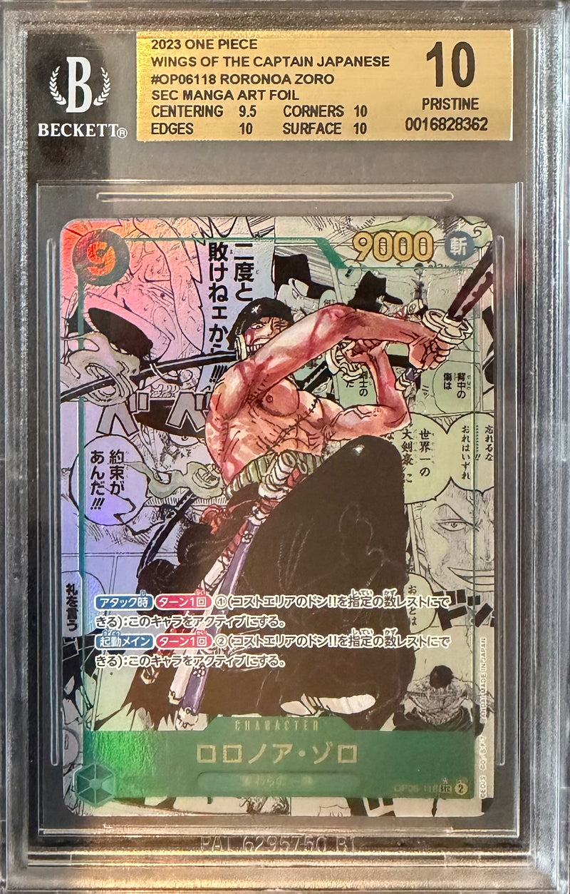 [BGS 10 PRISTINE] Roronoa Zoro [Alternate Art Manga] OP06-118