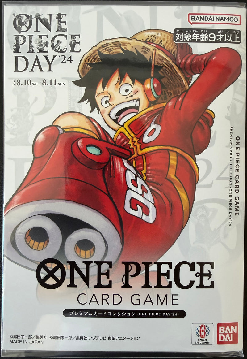 ONE PIECE DAY 24 Premium Card Collection Japanese Promo Limited 2025 **SEALED**