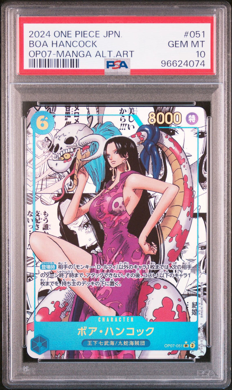 Boa Hancock Manga Alternate Art