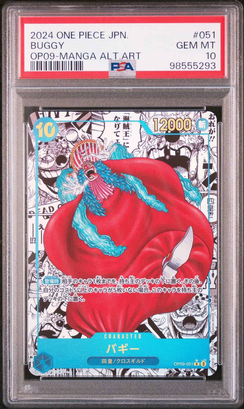 Buggy Manga Alternat Art