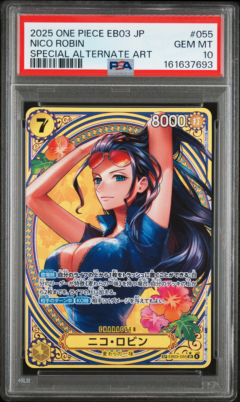 [PSA 10] Nico Robin [SP] EB03-055