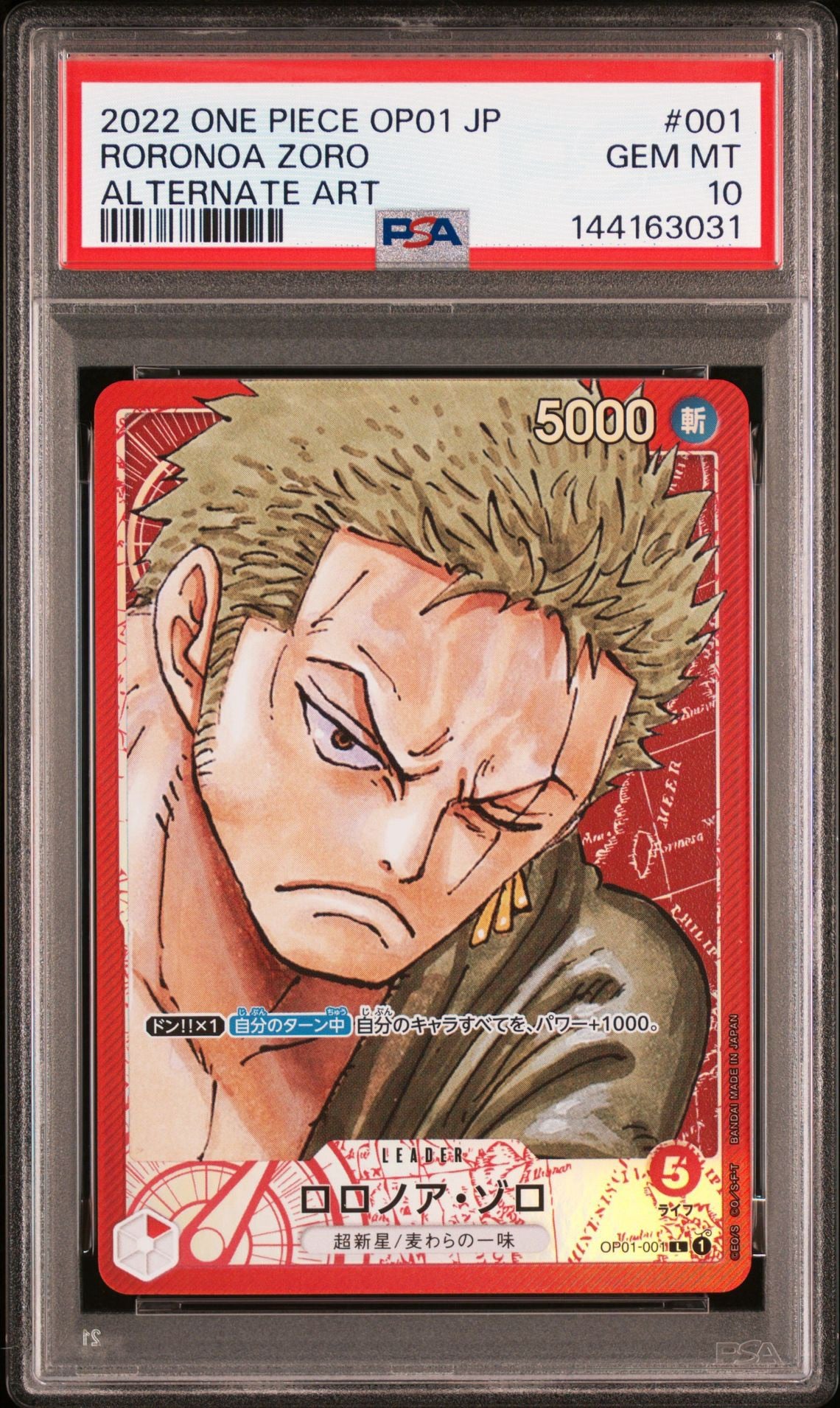Roronoa Zoro [Alternate Art] OP01-001