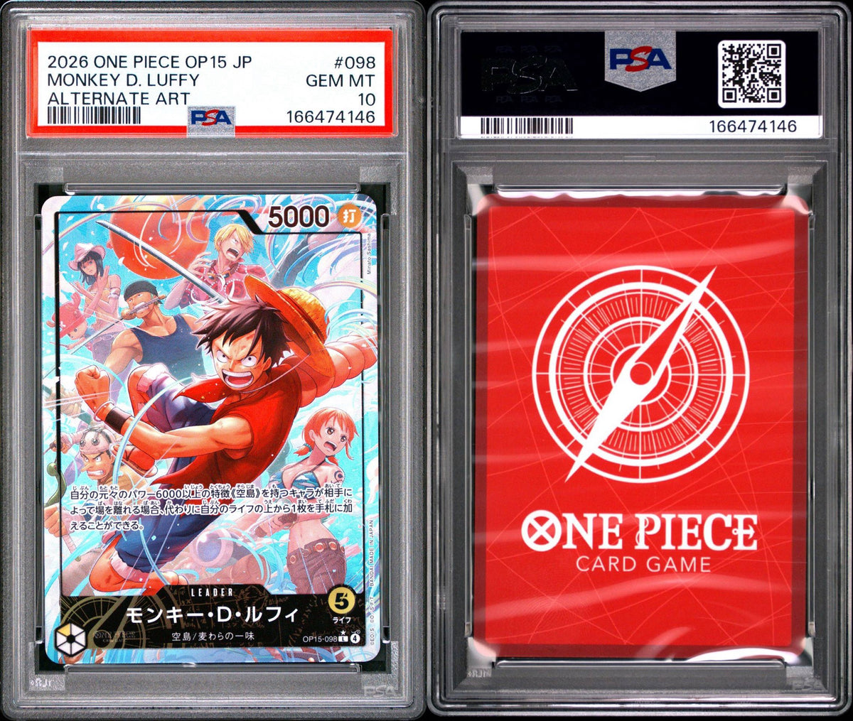 PSA 10 Monkey.D.Luffy [Alternate Art] OP15-098