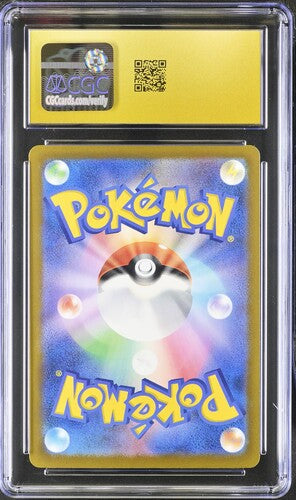 [CGC 10 PRISTINE] Pokemon Mega Diancie ex 227/193 - JAP