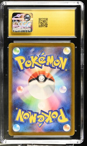 [CGC 10 PRISTINE] Pokemon Mega Gengar ex 230/193 - JAP