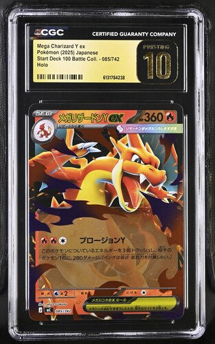 Mega Charizard Y ex #85
