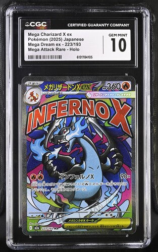 Mega Charizard X ex #223