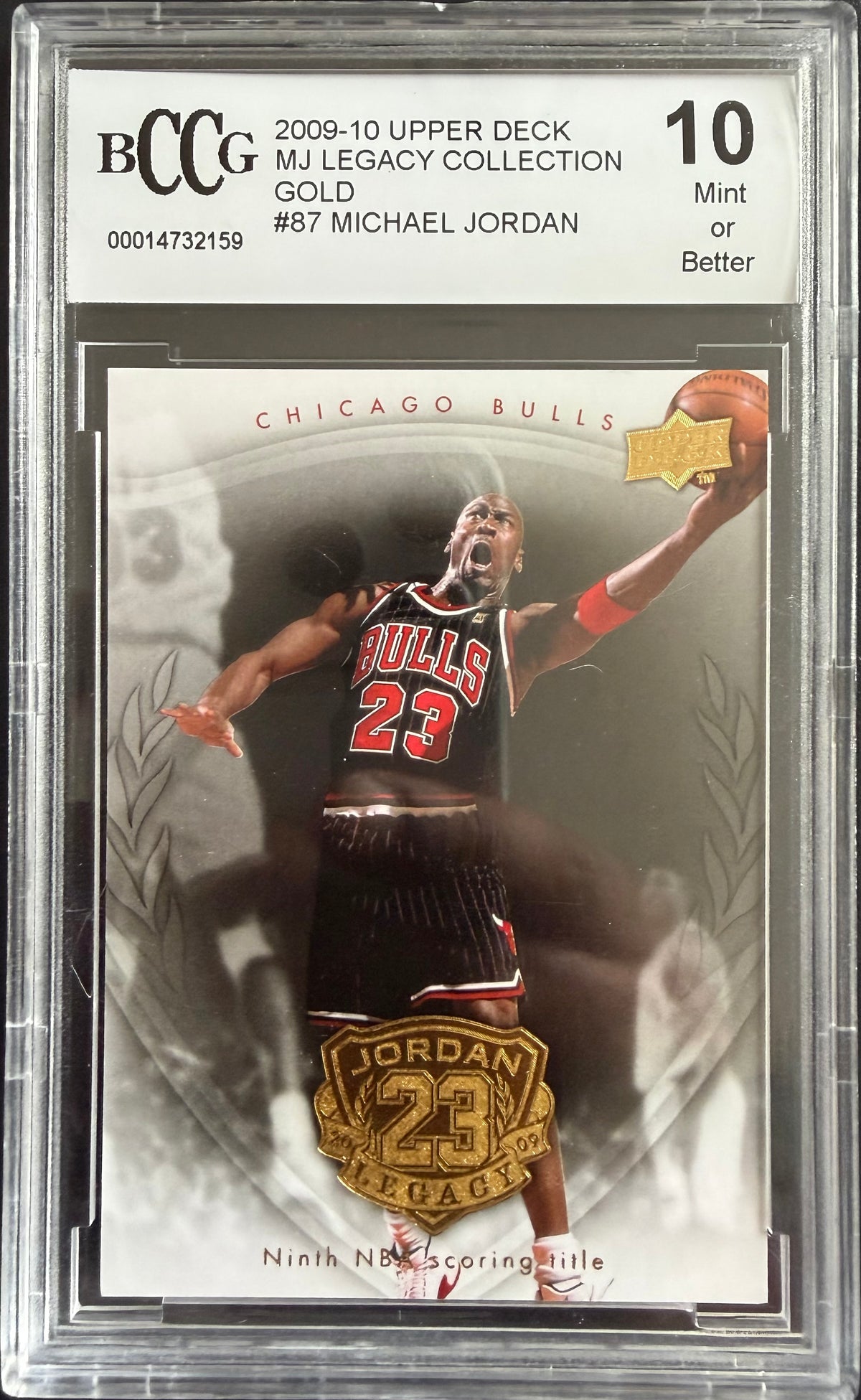 Michael Jordan [Gold] #87