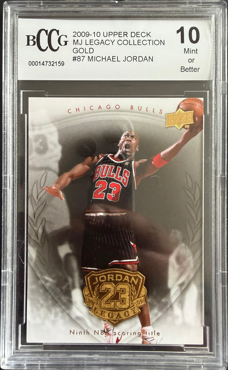 Michael Jordan [Gold] #87