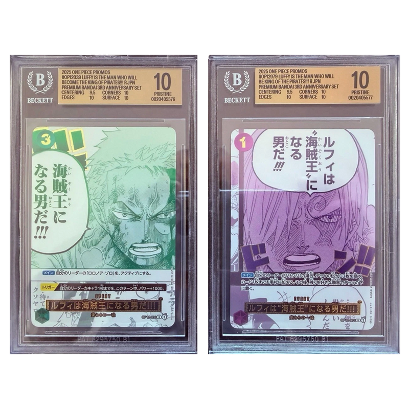 OP12-039 & OP12-079 - One Piece 3rd Anniversary - Zoro & Sanji – BGS 10 Pristine