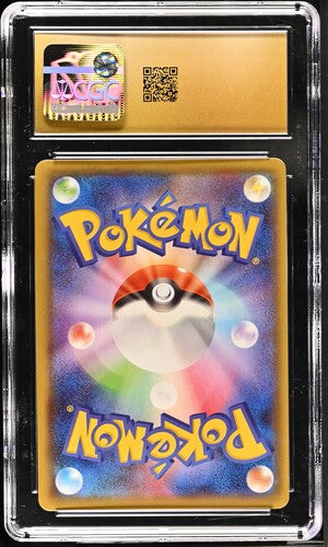 [CGC 10 PRISTINE] Pokemon - Stakataka GX 088/150 - GX Ultra Shiny - JAP