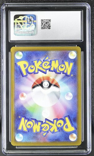 [CGC 10] Pokemon - Gengar 048/172 - VSTAR Universe - JAP