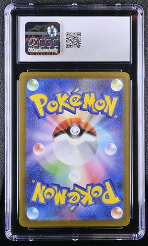 [CGC 10] Pokemon - Psyduck 199/193 -  Mega Dream ex - JAP
