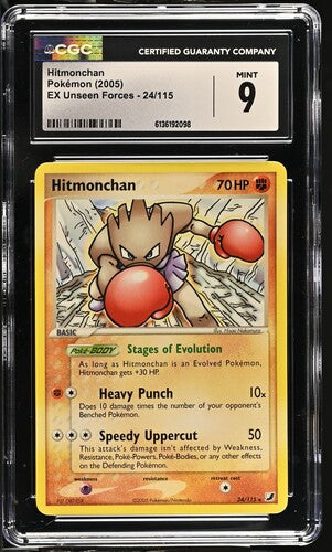 Hitmonchan #24