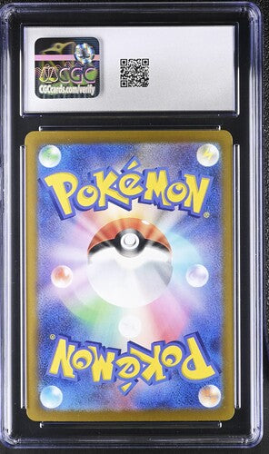 CGC 10 Mega Hawlucha ex #229